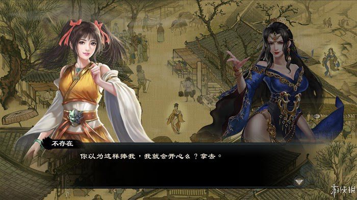御俠客 (Wuxia Master) 遊戲圖文攻略
