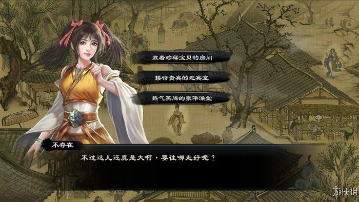 御俠客 (Wuxia Master) 遊戲圖文攻略