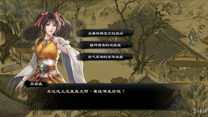 御俠客 (Wuxia Master) 遊戲圖文攻略