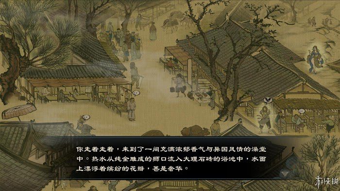 御俠客 (Wuxia Master) 遊戲圖文攻略