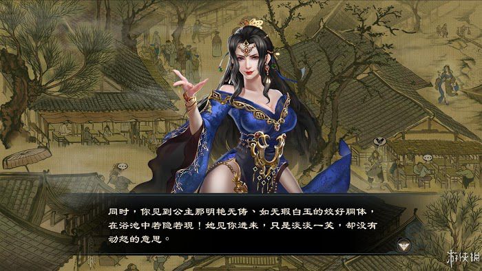 御俠客 (Wuxia Master) 遊戲圖文攻略