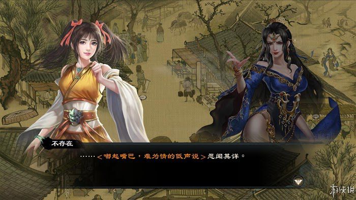 御俠客 (Wuxia Master) 遊戲圖文攻略