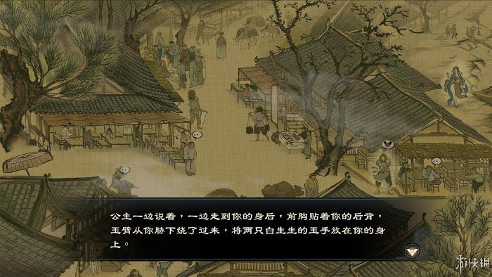 御俠客 (Wuxia Master) 遊戲圖文攻略