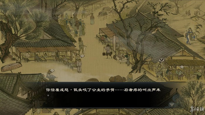 御俠客 (Wuxia Master) 遊戲圖文攻略