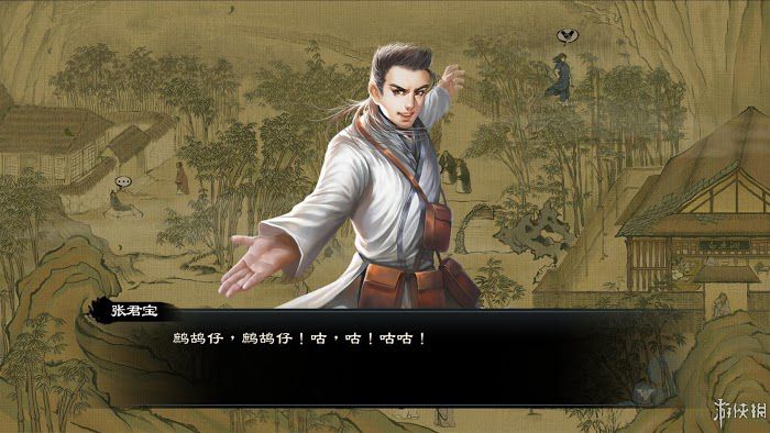 御俠客 (Wuxia Master) 劇情、戰鬥模式試玩心得