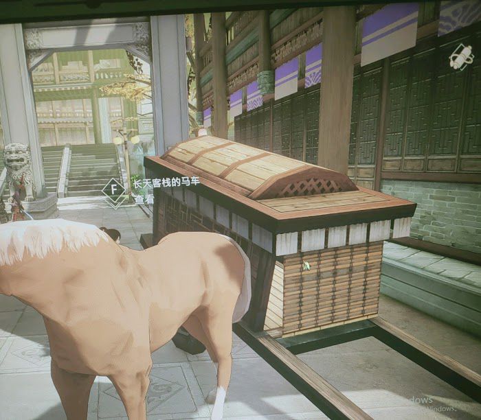 俠隱閣 (PathOfWuxia) 第二年七夕節捉迷藏任務完成方法