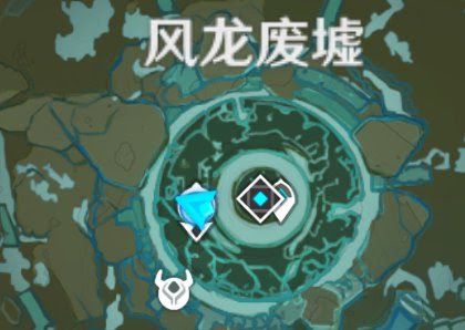 原神 (Genshin Impact) 1.3版本大偉丘刷新位置分享