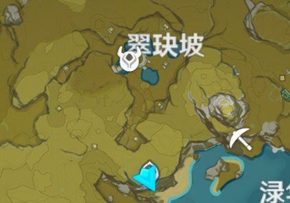 原神 (Genshin Impact) 1.3版本大偉丘刷新位置分享