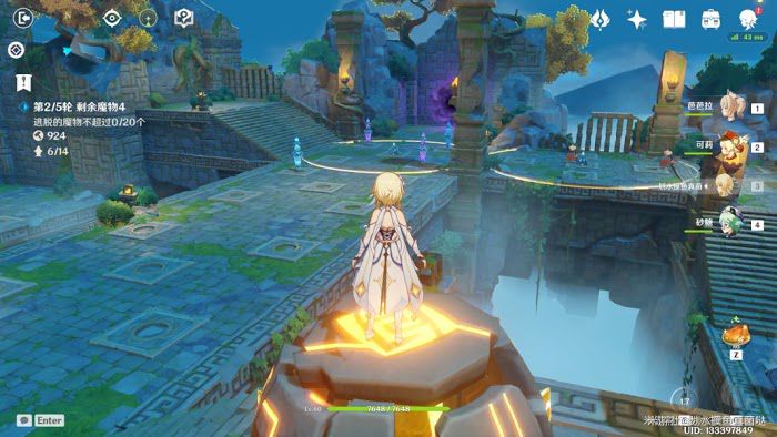 原神 (Genshin Impact) 1.3版機關棋譚難度1-4通關攻略