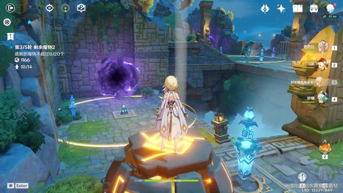 原神 (Genshin Impact) 1.3版機關棋譚難度1-4通關攻略