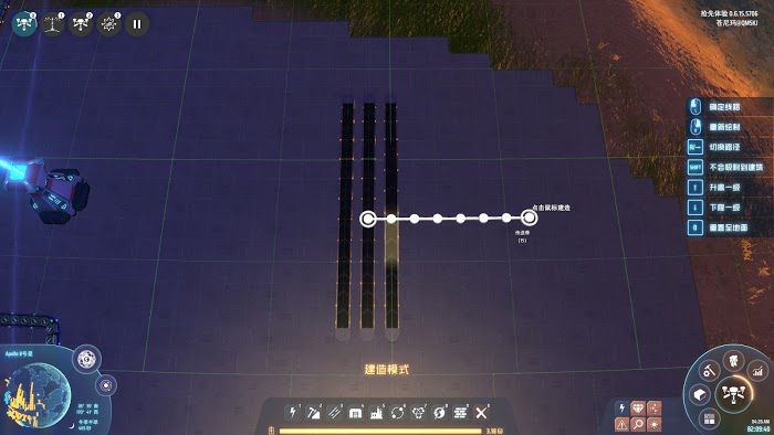 戴森球計劃 (Dyson Sphere Program) 自動化匯流排佈局教學