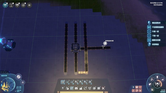 戴森球計劃 (Dyson Sphere Program) 自動化匯流排佈局教學