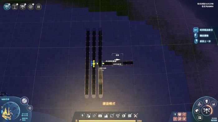 戴森球計劃 (Dyson Sphere Program) 自動化匯流排佈局教學