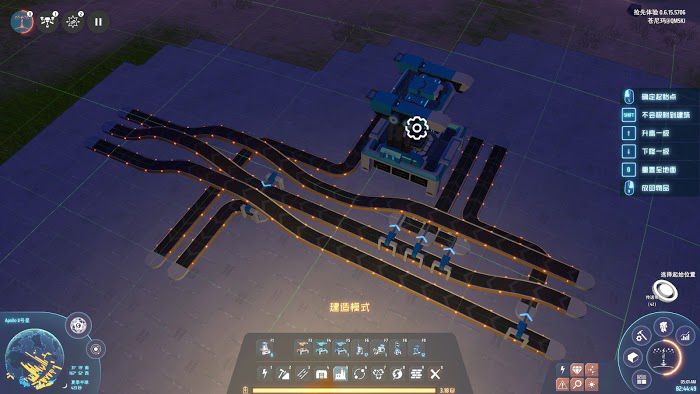 戴森球計劃 (Dyson Sphere Program) 自動化匯流排佈局教學