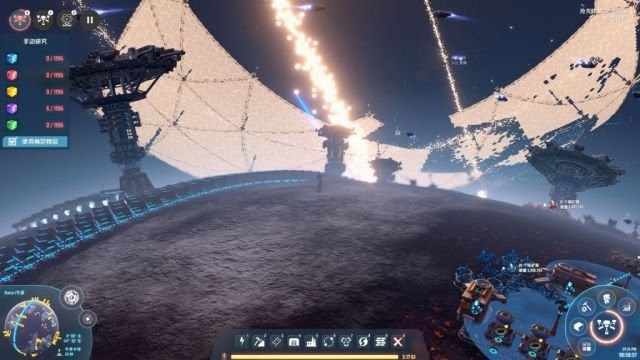 戴森球計劃 (Dyson Sphere Program) 一倍資源通關心得