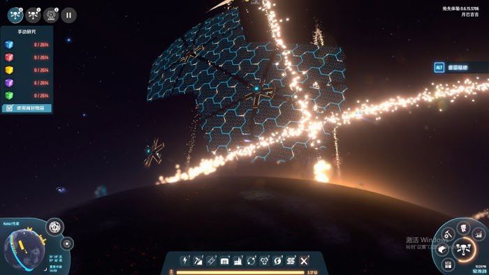 戴森球計劃 (Dyson Sphere Program) 一倍資源通關心得