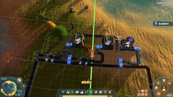 戴森球計劃 (Dyson Sphere Program) 混料環線佈局詳細教學