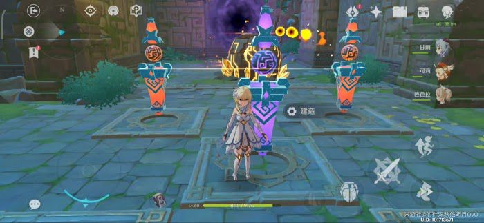 原神 (Genshin Impact) 機關棋譚霓裳一曲複登樓無漏怪教學