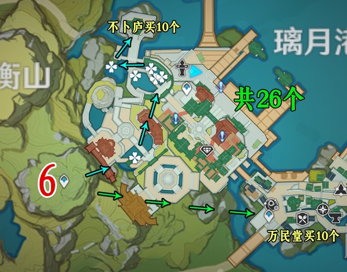 原神 (Genshin Impact) 1.3版蓮蓬採集路線參考