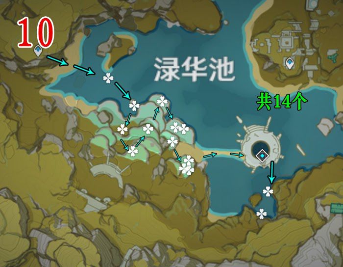 原神 (Genshin Impact) 1.3版蓮蓬採集路線參考