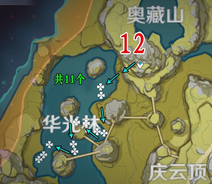 原神 (Genshin Impact) 1.3版蓮蓬採集路線參考