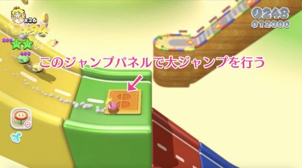 超級瑪利歐 3D世界 狂怒世界 (Super Mario 3D World) 世界3-6