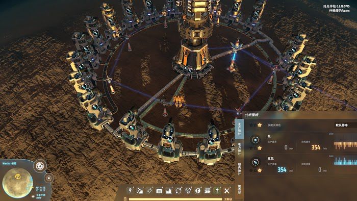 戴森球計劃 (Dyson Sphere Program) 重氫蒸餾技巧分享