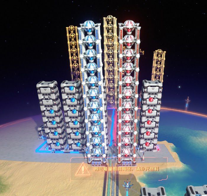 戴森球計劃 (Dyson Sphere Program) 傳送帶佈局分享