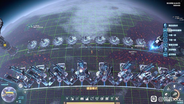 戴森球計劃 (Dyson Sphere Program) 規模化大產線教學