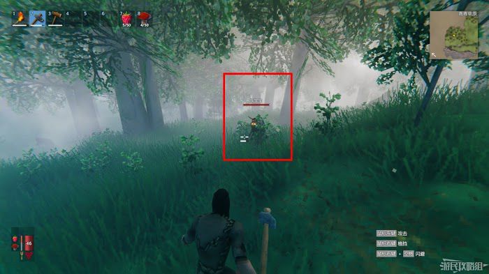 瓦爾海姆 (Valheim) 全流程圖文攻略