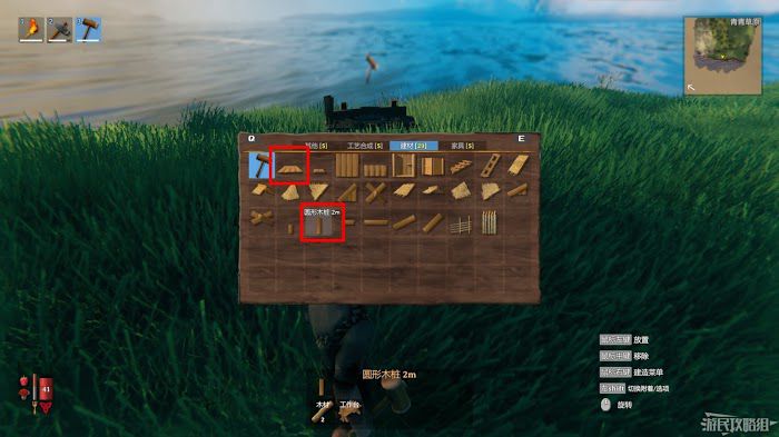 瓦爾海姆 (Valheim) 全流程圖文攻略