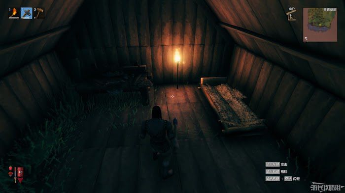 瓦爾海姆 (Valheim) 全流程圖文攻略