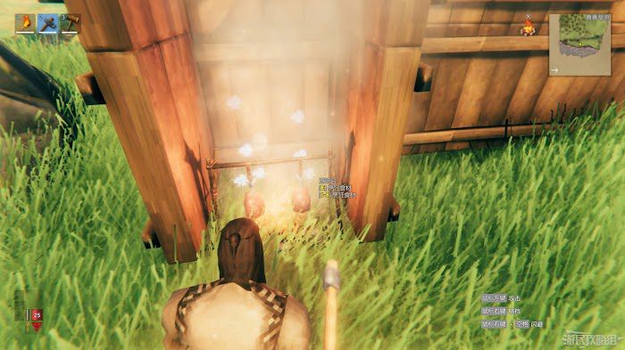 瓦爾海姆 (Valheim) 全流程圖文攻略