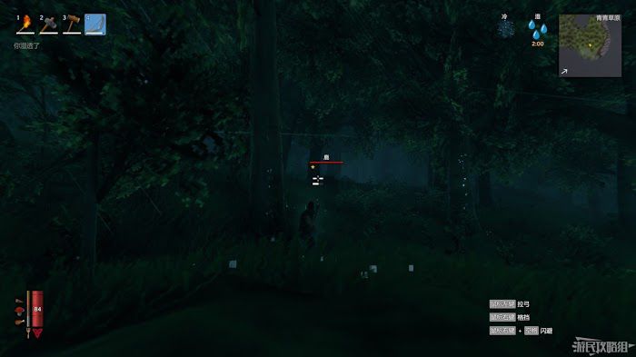 瓦爾海姆 (Valheim) 全流程圖文攻略