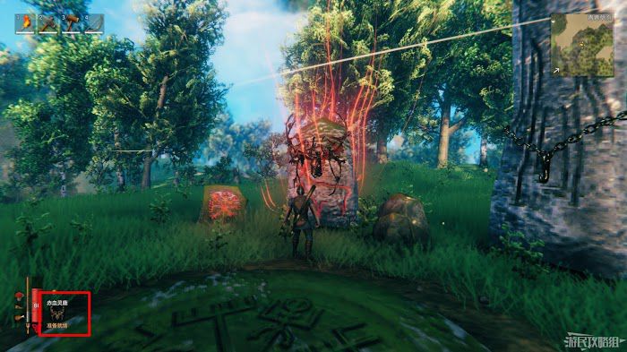瓦爾海姆 (Valheim) 全流程圖文攻略