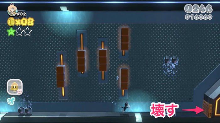 超級瑪利歐 3D世界 狂怒世界 (Super Mario 3D World) 世界星星-9