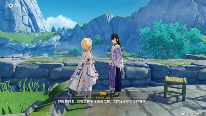 原神 (Genshin Impact) 海燈節軼事三階段全任務圖文攻略