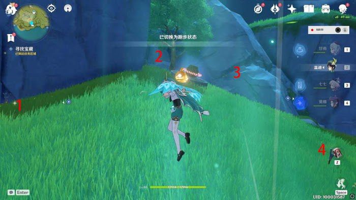 原神 (Genshin Impact) 海燈節軼事三階段全任務圖文攻略