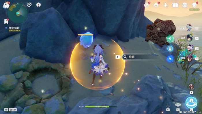 原神 (Genshin Impact) 海燈節軼事三階段全任務圖文攻略
