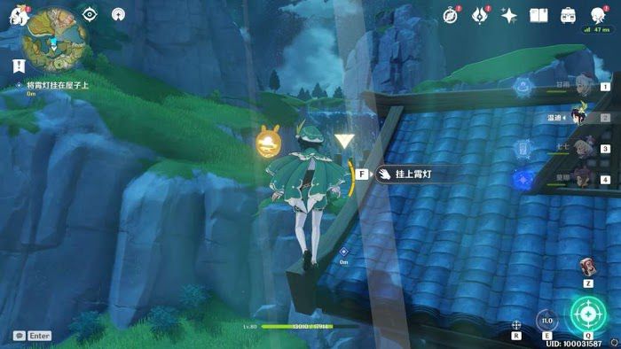原神 (Genshin Impact) 海燈節軼事三階段全任務圖文攻略