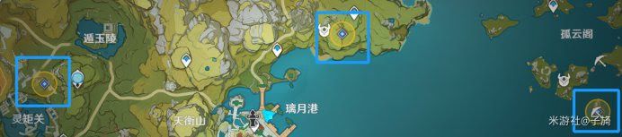 原神 (Genshin Impact) 宵燈玲瓏照此地任務圖文攻略