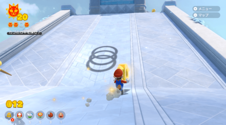 超級瑪利歐 3D世界 狂怒世界 (Super Mario 3D World) 區域攻略-長滑島