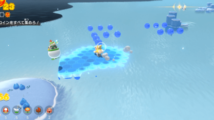 超級瑪利歐 3D世界 狂怒世界 (Super Mario 3D World) 區域攻略-透明島
