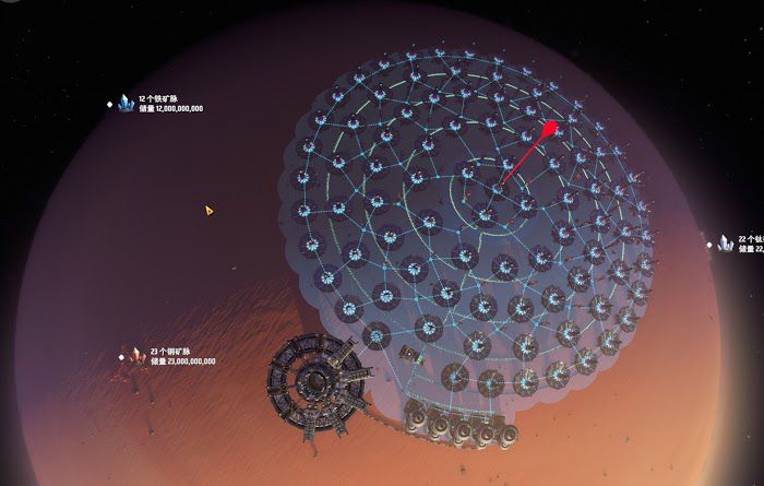 戴森球計劃 (Dyson Sphere Program) 引力矩陣配平教學