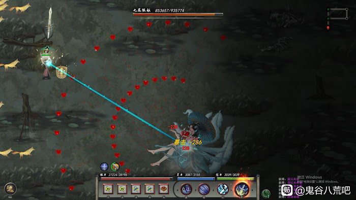 鬼谷八荒 (Guigubahuang) 逆天改命水力四射隱藏效果