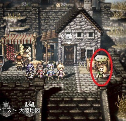 歧路旅人 大陸的霸者 (OCTOPATH TRAVELER) 牧羊場的建造方法和怎樣增加羊
