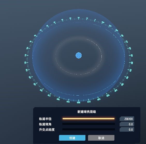 戴森球計劃 (Dyson Sphere Program) 發電功率資料測試