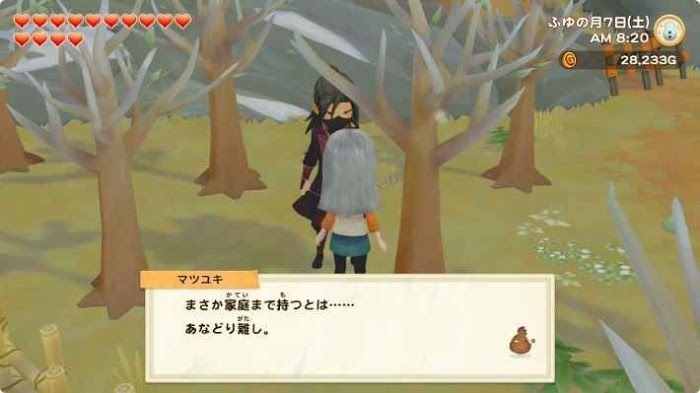牧場物語 橄欖鎮與希望的大地 (STORY OF SEASONS) 有關隱藏角色松雪