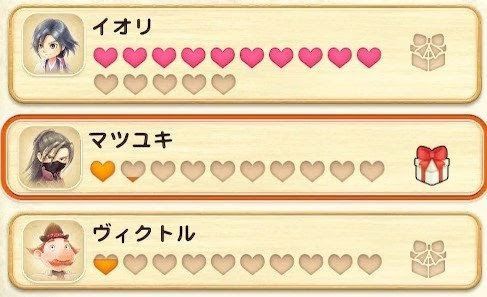 牧場物語 橄欖鎮與希望的大地 (STORY OF SEASONS) 有關隱藏角色松雪