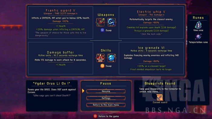 死亡細胞 (Dead Cells) 武器道具與怪物BOSS技術向攻略心得